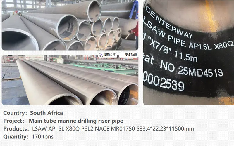 oil country tubular goods,boiler tube suppliers,carbon steel welded pipe