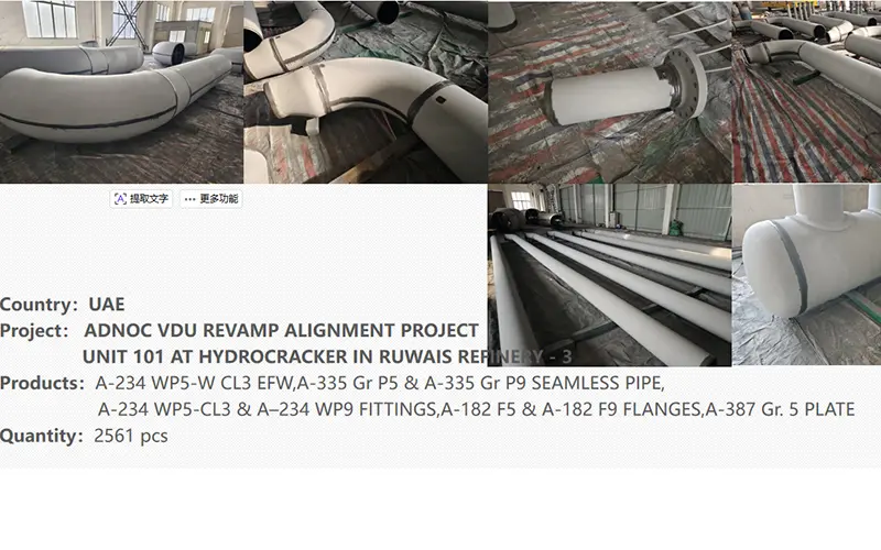 oil drill pipe,carbon seamless steel pipe,weld galvanized pipe