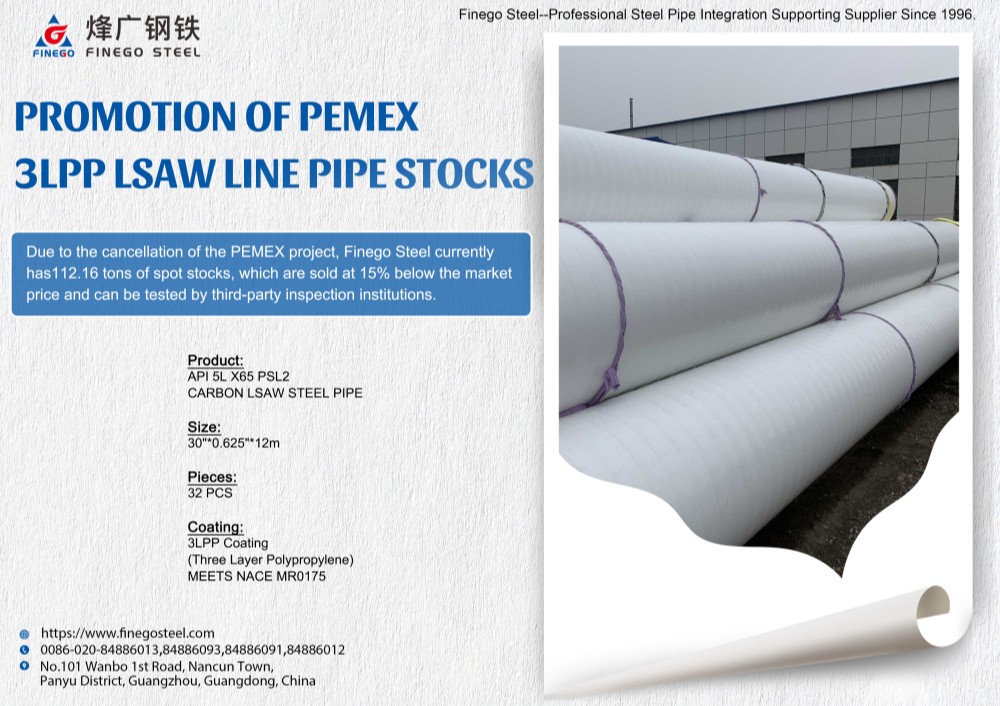 lsaw steel pipes