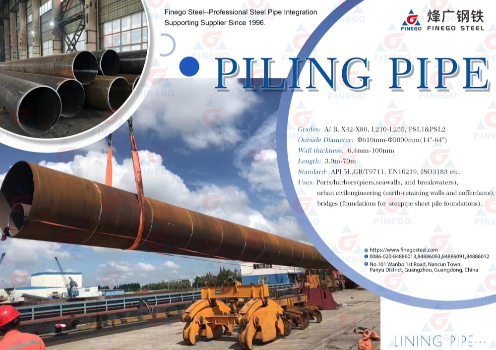 PILING PIPES